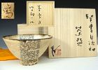 Araki Takako Bible Series Chawan Tea Bowl