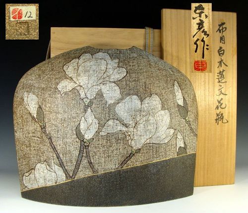 Spectacular Ito Motohiko “Tree Lotus” Large Vase