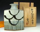 Hamada Shinsaku Koma Shaped Japanese Ceramic Vase