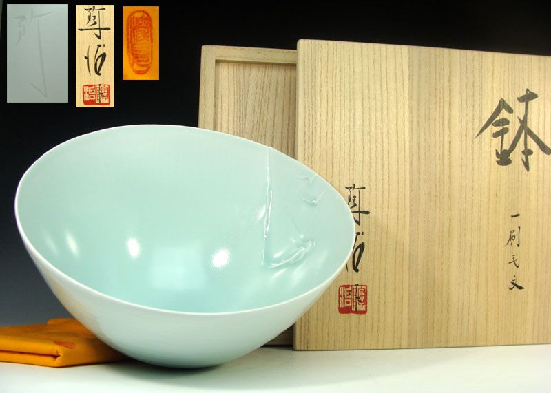 Celadon Bowl by Fukami Sueharu