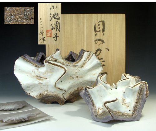 Koike Shoko Shell Shaped Mizusashi