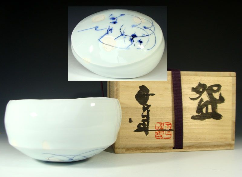 Yoshikawa Masamichi Hakuji White Tea Bowl