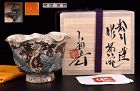 Spectacular Ikeda Shogo Kohiki Chawan Tea Bowl