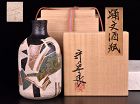 Tokkuri Sake Flask by Wada Morihiro
