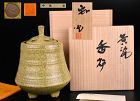 Stunning Celadon Koro by Living National Treasure Nakajima Hiroshi
