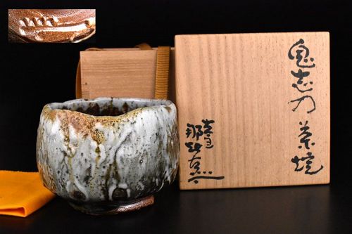 Important Tsukigata Nahiko Oni Shino Chawan Tea Bowl