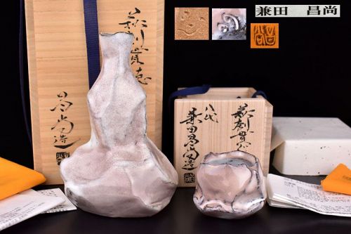 Spectacular  Kurinuki Hagi Sake Set by Kaneta Masanao