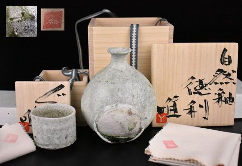 Shizen-Yu Japanese Sake Set by Tsujimura Yui