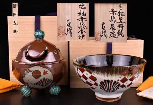 Modern Masahiko Chawan and Koro by Hamada Tomoo