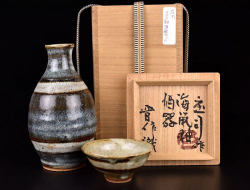 Living National Treasure Hamada Shoji Sake Set