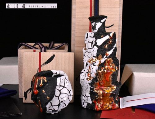 Bizen Tokkuri and Guinomi Sake Set by Ichikawa Toru