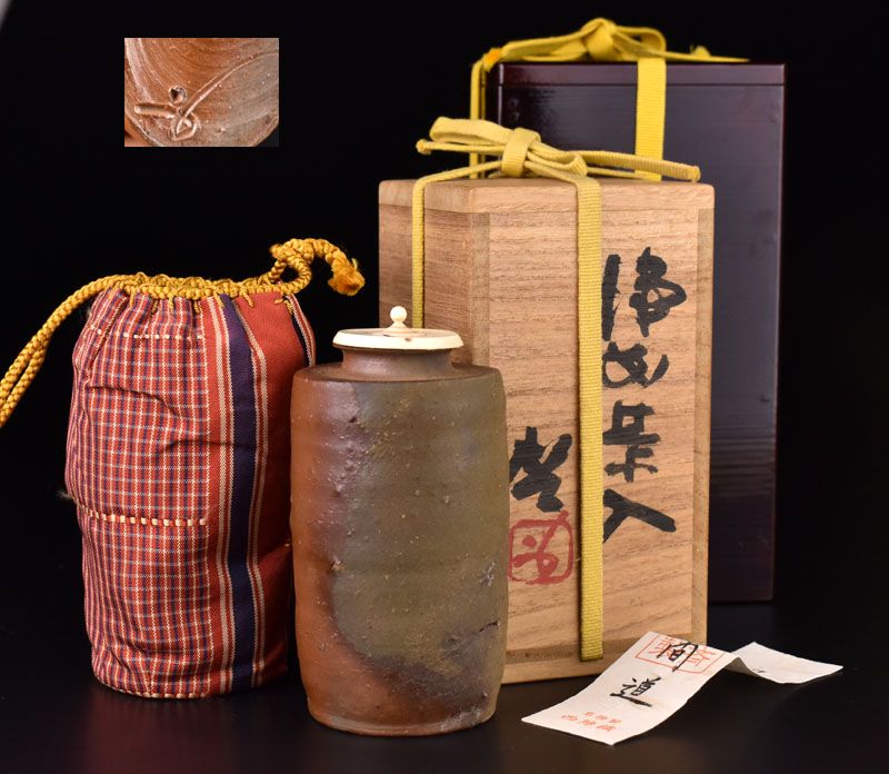 Bizen Chaire Tea Caddy by L.N.T Fujiwara Kei