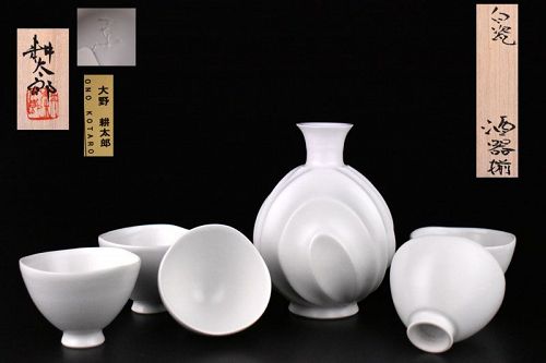 Ono Kotaro Hakuji Sake Set