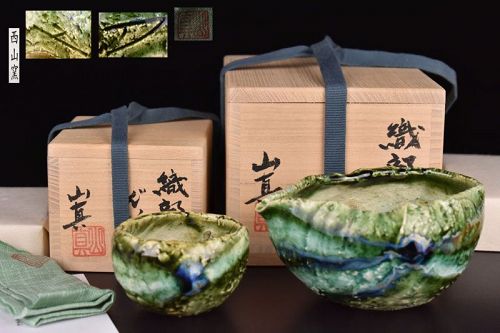 Fantastic Oribe Sake Set by Yamaguchi Makoto
