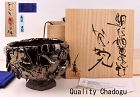 Spectacular Kuwata Takuro Bronze Painted Kairagi Shino Chawan