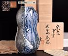 Masterpiece!  Yohen Soda Vase by Matsuzaki Ken
