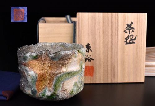 Spectacular Contemporary Shigaraki Chawan Tea Bowl by Kohara Yasuhiro