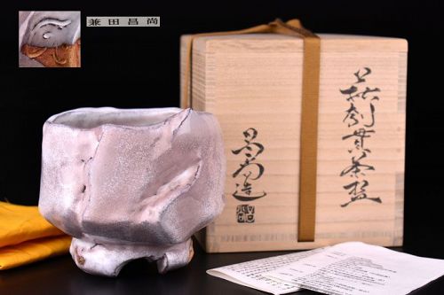 Superb Kurinuki Hagi Wari-kodai Chawan Tea Bowl by Kaneta Masanao