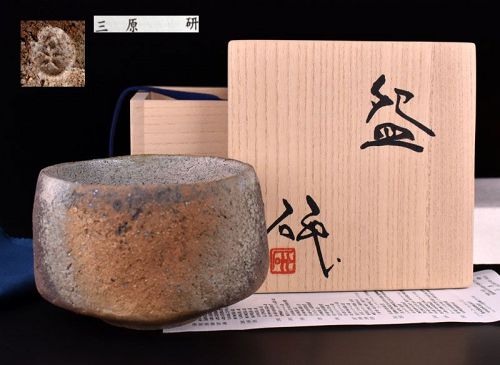 Yakishime Chawan Tea Bowl by Mihara Ken