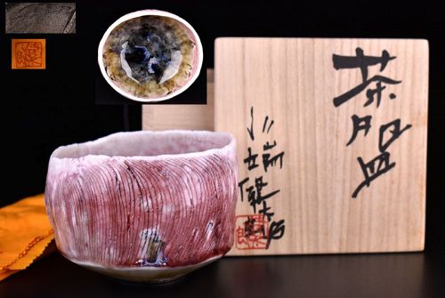 Contemporary Japanese Chawan Tea Bowl by Kawabata Kentaro