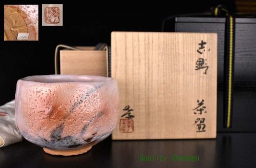 Shino Chawan Tea Bowl by LNT Kato Kozo