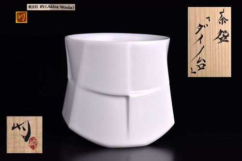 Wada Akira Hakuji Chawan Tea Bowl