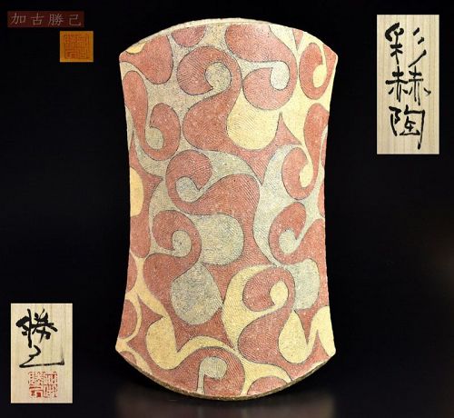 Magnificent Large Red Ash Vase by Kako Katsumi