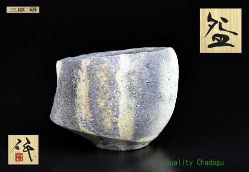 Yakishime Chawan Tea Bowl by Mihara Ken