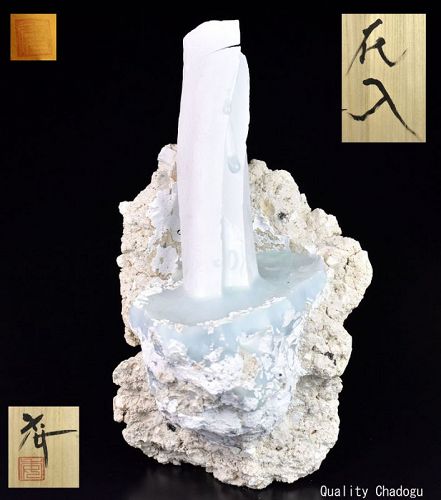 Unusual Celadon Vase by Kato Tsubusa