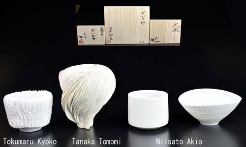 Hakuji Guinomi Sake Cups , Tokumaru Kyoko ,Tanaka Tomomi, Niisato Akio