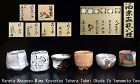 Japanese Sake Cups Box Set by Six Hagi Stars !