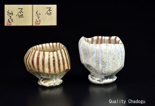 Two Tamba Guinomi Sake Cups by Ichino Masahiko
