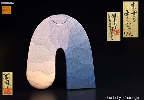 Spectacular Miyashita Zenji Multi-colored Incense Burner