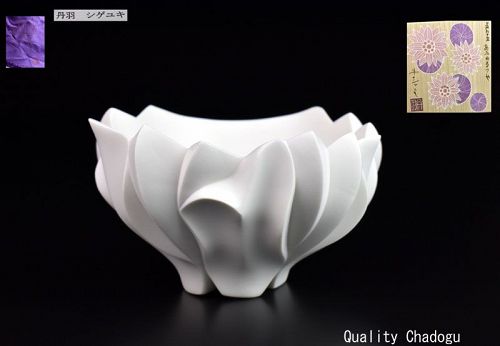 White Porcelain Lotus Shaped Chawan Tea Bowl by Tanba Shigeyuki