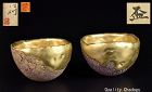 Large Gold Glazed Guinomi Sake Cuos by Ogawa Machiko