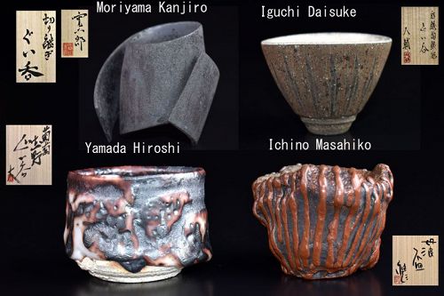 Sake Cups,Moriyama Kanjiro, Iguchi Daisuke, Ichino Masahiko, Yamada...
