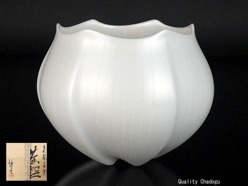 Pearl Luster Chawan Tea Bowl by Nakada Hiroshi