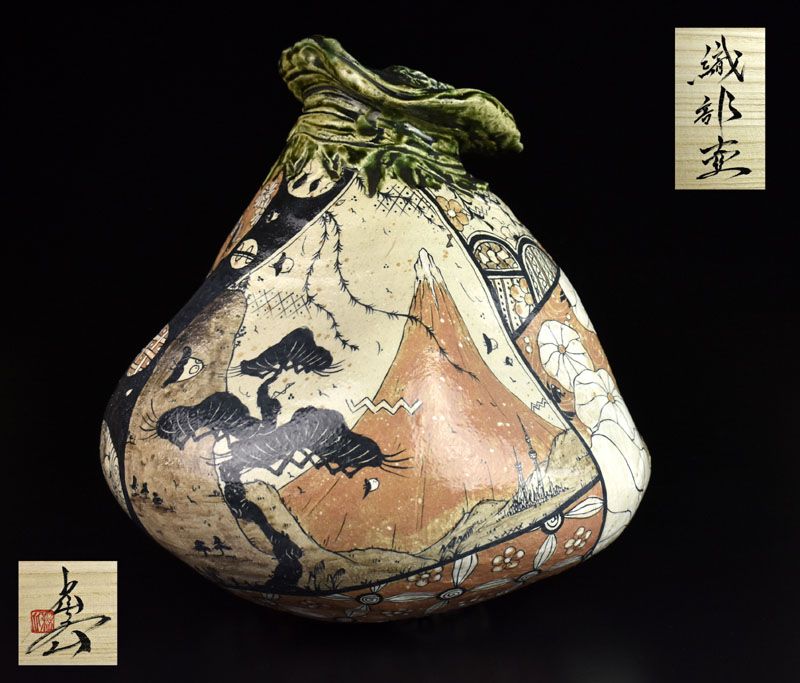 Masterpiece Large Oribe Tsubo by Ikeda Shogo