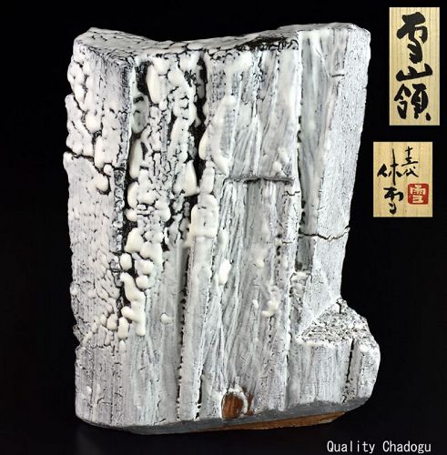 Incredible Shiro-Hagi Vase by Miwa Kyusetsu XIII