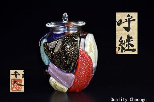 Glass Chaire Tea Container by Nishinaka Yukito
