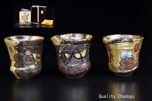 Three Saishoku Bizen Guinomi Sake Cups by Abe Anjin