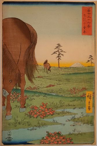Hiroshige Ando - Kogane Plain in Shimōsa Province Woodblock print