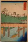 Hiroshige Ando - Ochanomizu in the Eastern Capital Woodblock print