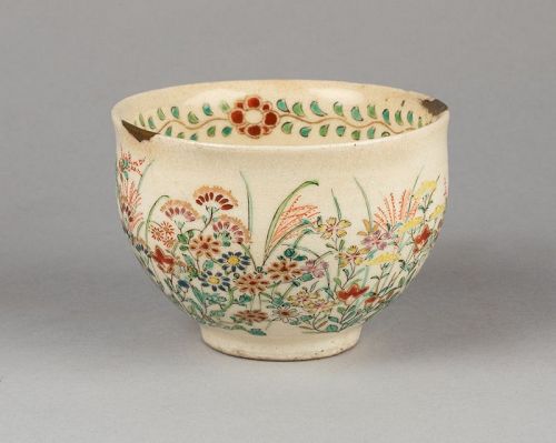 Chawan - Kyoto ware pottery