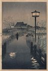 Shiro Kasamatsu Print Evening Rain, Shinobazu Pond.