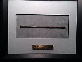 High Quality Roman Surgical Implement! SOLD!