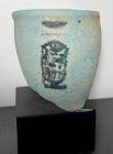 Egyptian Faience Offering Vessel With Cartouche! New Kingdom!