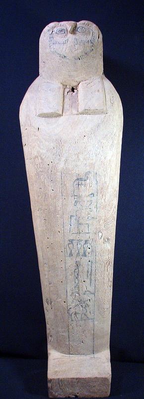 RARE Egyptian Sarcophagus With Corn Mummy!