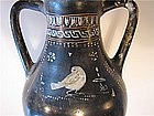 Splendid Gnathian Greek Pelike W/Dove - 4th Century B.C