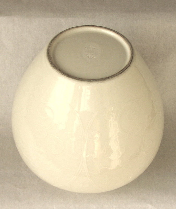 Lovely White Relief Design Works Vase by Seifu Yohei IV
